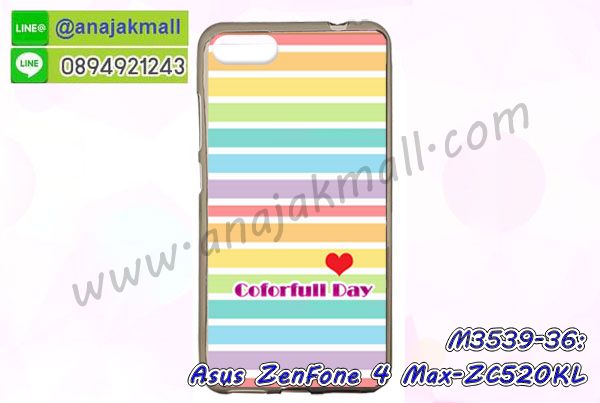 เคส ZenFone4 Max zc520kl,รับสกรีนเคสฝาพับasus zenfone4 max zc520kl,สกรีนเคสการ์ตูนasus zenfone4 max zc520kl,รับพิมพ์ลายเคส ZenFone4 Max zc520kl,เคสหนัง ZenFone4 Max zc520kl,เคสไดอารี่ ZenFone4 Max zc520kl,zenfone4 max กรอบประกบ,พิมเครชลายวันพีชพร้อมสายคล้องasus zenfone4 max zc520kl,asus zenfone4 max zc520kl กรอบยางแต่งคริสตัลสายคล้องมือ,พิมเครชการ์ตูนasus zenfone4 max zc520kl,พิมพ์เคสแข็งasus zenfone4 max zc520kl,เคสพิมพ์ลาย ZenFone4 Max zc520kl,เคสasus zenfone4 max zc520kl ลาย anime,กรอบโลหะลายการ์ตูนasus zenfone4 max zc520kl,สั่งสกรีนเคส ZenFone4 Max zc520kl,หนังasus zenfone4 max zc520kl โชว์เบอร์,พิมพ์asus zenfone4 max zc520kl ,พิมพ์เคส ZenFone4 Max zc520kl,เคสฝาพับ ZenFone4 Max zc520kl,เคสโรบอท ZenFone4 Max zc520kl,เคสซิลิโคนZenFone4 Max zc520kl,กรอบหนัง ZenFone4 Max zc520kl,asus zenfone4 max zc520kl ลายการ์ตูนวันพีช,เคสสกรีนลาย ZenFone4 Max zc520kl,เคสยาง ZenFone4 Max zc520kl onepiece,ยางนิ่มการ์ตูนasus zenfone4 max zc520kl,เคสซิลิโคนพิมพ์ลาย ZenFone4 Max zc520kl,สั่งทำการ์ตูนเคสasus zenfone4 max zc520kl,เกราะasus zenfone4 max zc520kl,เคสแข็งพิมพ์ลาย ZenFone4 Max zc520kl,asus zenfone4 max zc520kl กรอบประกบ,กรอบasus zenfone4 max zc520kl ระบายความร้อน,zenfone4 max กรอบยางนิ่มวันพีช,ยางกันกระแทกzenfone4 max,เคสยางคริสตัลติดแหวน ZenFone4 Max zc520kl,เคสบั้มเปอร์ ZenFone4 Max zc520kl,เคสประกอบ ZenFone4 Max zc520kl,เกราะasus zenfone4 max zc520kl ฝาพับ,ซองหนัง ZenFone4 Max zc520kl,ฝาครอบหลังประกบหัวท้ายasus zenfone4 max zc520kl,เคสลาย 3D ZenFone4 Max zc520kl,เกราะอลูมิเนียมเงากระจกasus zenfone4 max zc520kl,ซองหนังasus zenfone4 max zc520kl,เคสเปิดปิดasus zenfone4 max zc520kl,เคสหนังการ์ตูนasus zenfone4 max zc520kl,เคสอลูมิเนียมasus zenfone4 max zc520kl,เคสกันกระแทก ZenFone4 Max zc520kl,เคสโทรศัพท์ ZenFone4 Max zc520kl,เคสสะพายasus zenfone4 max zc520kl,กรอบหนังฝาพับasus zenfone4 max zc520kl,เคสกระจกasus zenfone4 max zc520kl,สกรีนเคสวันพีชasus zenfone4 max zc520kl,หนังโทรศัพท์ ZenFone4 Max zc520kl,เคสหนังฝาพับ ZenFone4 Max zc520kl,เคสนิ่มสกรีนลาย ZenFone4 Max zc520kl,เคสแข็ง ZenFone4 Max zc520kl,เครชzenfone4 max ประกบหน้าหลัง,กรอบ ZenFone4 Max zc520kl,เคสasus zenfone4 max zc520kl ระบายความร้อน,กรอบประกบหน้าหลังasus zenfone4 max zc520kl,เคสยางสายคล้องคอasus zenfone4 max zc520kl,ซองฝาพับasus zenfone4 max zc520kl,สกรีนดาราเกาหลีasus zenfone4 max zc520kl,พร้อมส่งเครชพิมพ์ลายasus zenfone4 max zc520kl,ซองหนังลายการ์ตูน ZenFone4 Max zc520kl,สกรีนasus zenfone4 max zc520kl,asus zenfone4 max zc520kl เครชประกบหัวท้าย,กรอบประกบหน้าหลัง ZenFone4 Max zc520kl,เคสฝาปิดการ์ตูน ZenFone4 Max zc520kl,โชว์เบอร์asus zenfone4 max zc520kl ลายการ์ตูน,เคสประกบ ZenFone4 Max zc520kl,ยางนิ่มตัวการ์ตูนasus zenfone4 max zc520kl,กรอบคริสตัลยาง ZenFone4 Max zc520kl,กรอบโทรศัพท์ ZenFone4 Max zc520kl,เคสสกรีน ZenFone4 Max zc520kl,เคสโทรศัพท์ ZenFone4 Max zc520kl,หนังฝาพับใส่เงินใส่บัตรasus zenfone4 max zc520kl,เคสประกบ ZenFone4 Max zc520kl,ฝาพับกระจกเงาasus zenfone4 max zc520kl,กรอบasus zenfone4 max zc520kl,เคสประกบปั้มเปอร์ ZenFone4 Max zc520kl,กรอบบัมเปอร์เคสasus zenfone4 max zc520kl,กรอบนิ่มติดแหวนasus zenfone4 max zc520kl,เกราะนิ่มzenfone4 max กันกระแทก,ซิลิโคนตัวการ์ตูนasus zenfone4 max zc520kl,เคส 2 ชั้น กันกระแทก ZenFone4 Max zc520kl,เคสแต่งคริสตัลยางนิ่มasus zenfone4 max zc520kl,ฝาหลังสกรีนasus zenfone4 max zc520kl,เคสโรบอทกันกระแทก ZenFone4 Max zc520kl